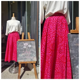 ☀️🪷✨️

#Leipzig #leipzigcity #shoplocal #butique #vintageinspired #retro #colorful #sunny #oldschool #art #lifestyle #britishfashion #cinematic #beautiful #outfit #fashion #style #design #summer #spring #reeloftheday #floral #print #pink #leipzigtravel #sunny